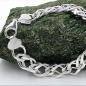 Preview: Armband 11x3,5mm Zwillingspanzer Silber 925 21cm